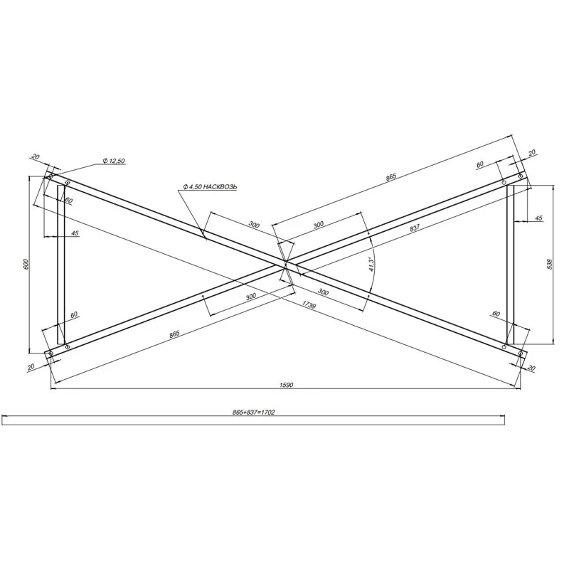 Акриловая ванна Aquanet Grace 170x70 (с каркасом)