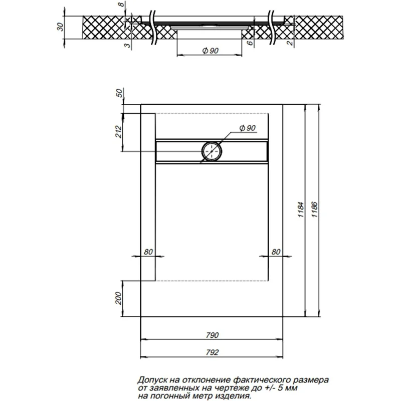 Душевой поддон Aquanet Delight 120x80