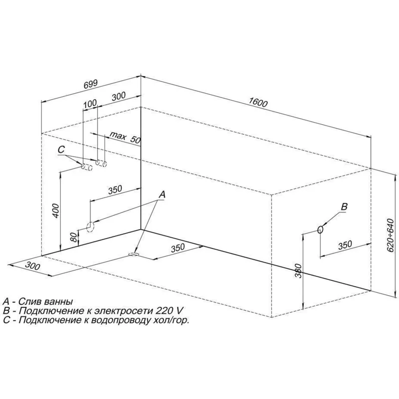 Акриловая ванна Aquanet Nord 160x70 (с каркасом)
