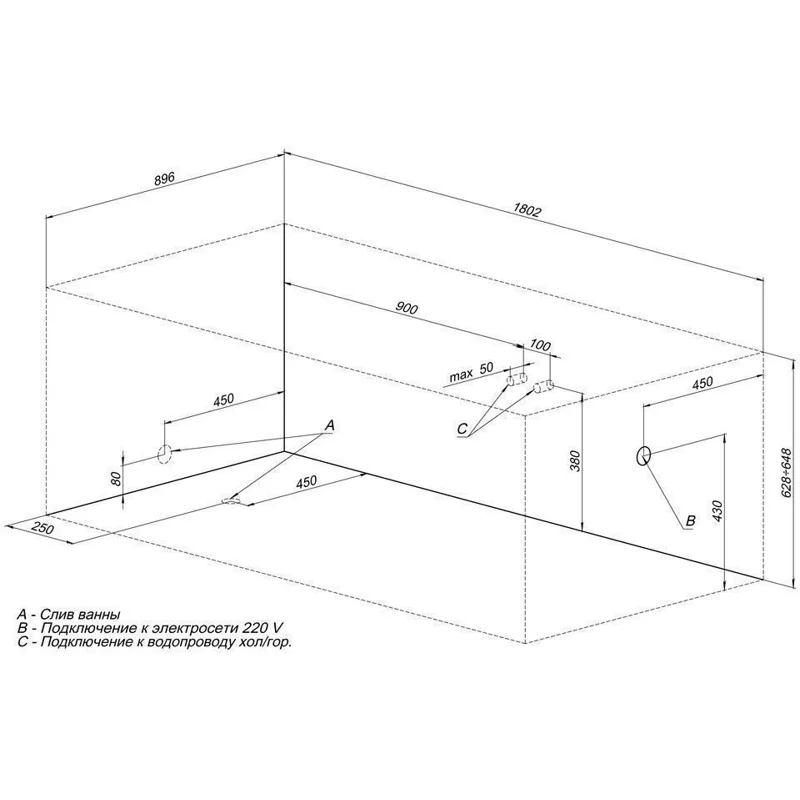 Акриловая ванна Aquanet Grenada 180x90 (с каркасом)