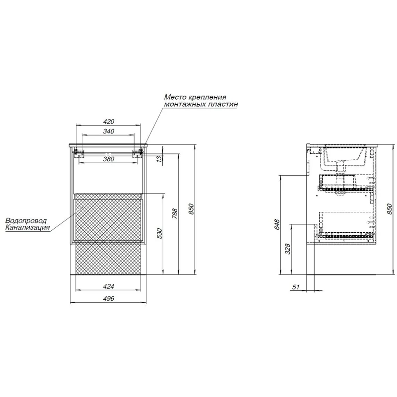 Тумба под раковину Aquanet Милан 50 дуб светлый