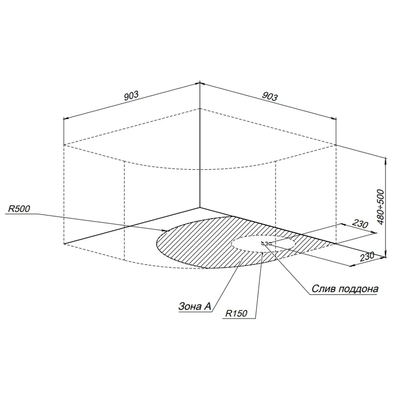 Душевой поддон Aquanet Optimal 90х90 глубокий