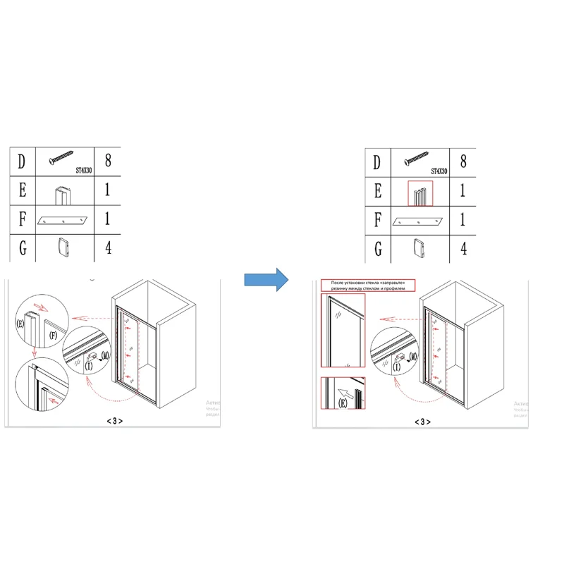Душевая дверь Aquanet SD-1000A 100, прозрачное стекло