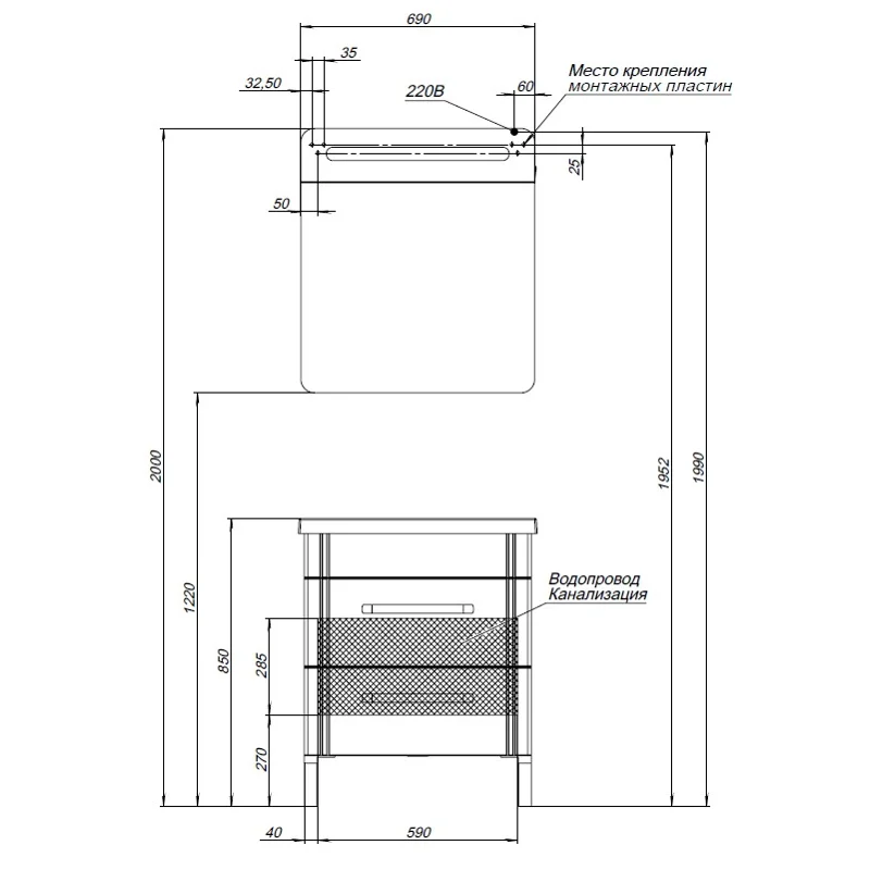 Зеркальный шкаф Aquanet Лукка 70 белый