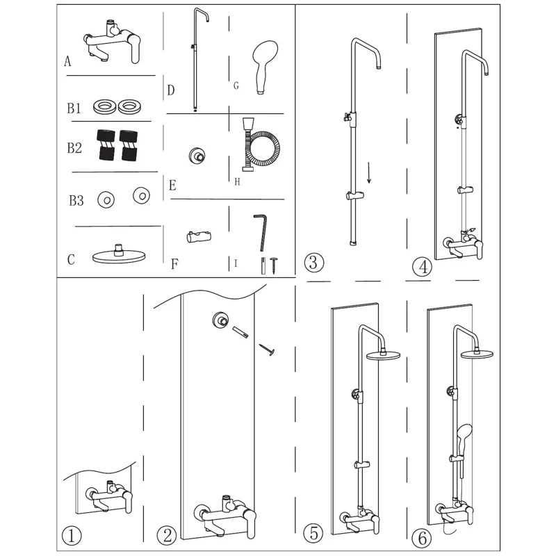 Душевая стойка Aquanet Passion R3 AF300-72-R-B