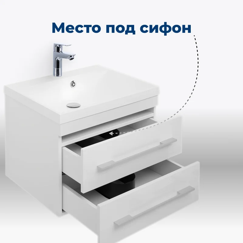 Тумба под раковину Aquanet Нота 60 белый