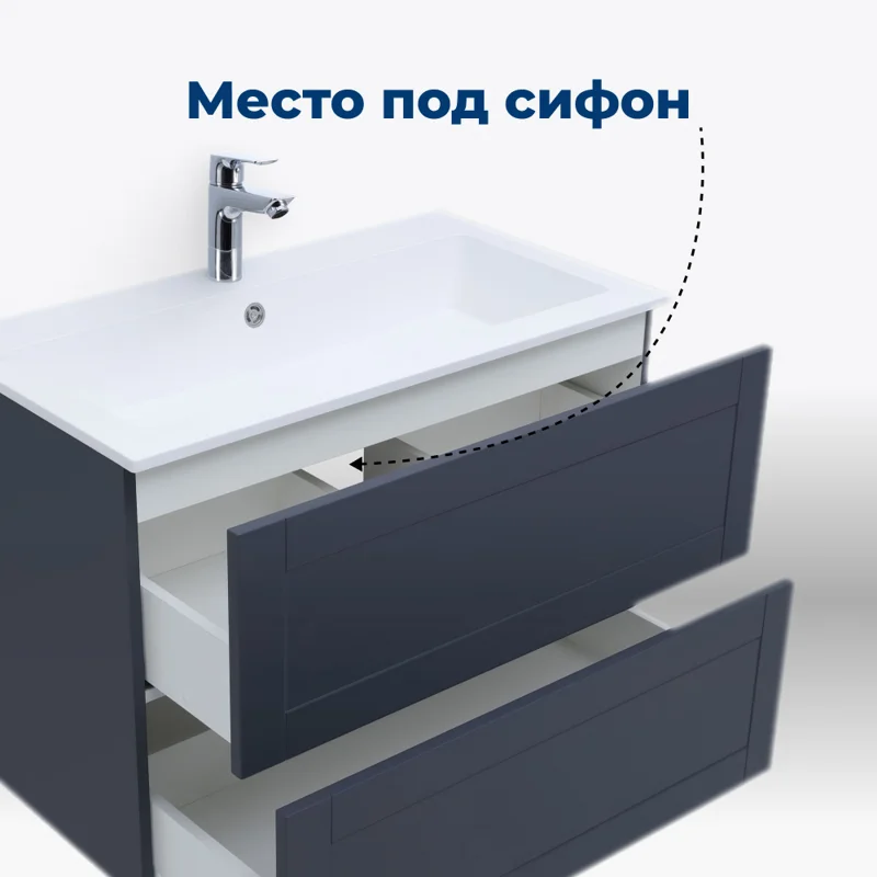 Тумба под раковину Aquanet Терра 60 маренго