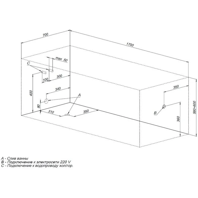 Акриловая ванна Aquanet Roma 170x70 (с каркасом)