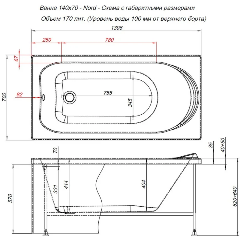 Акриловая ванна Aquanet Nord 140x70