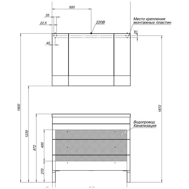 Тумба под раковину Aquanet Верона 100 белый (напольная 3 ящика)