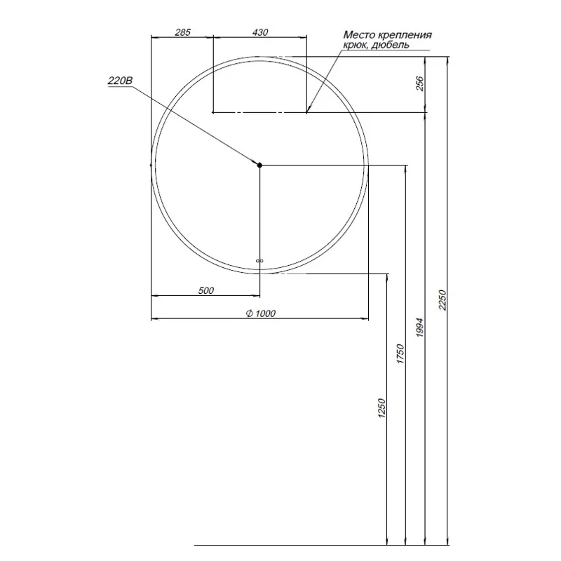 Зеркало Aquanet Арт 100 RGB LED