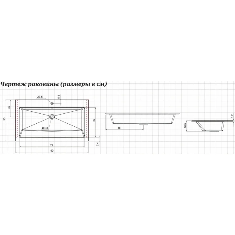 Раковина Aquanet Электра 90 белый матовый
