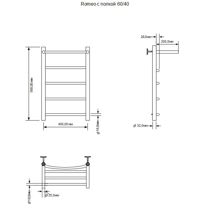 Полотенцесушитель электрический Aquanet Romeo 60х40 Тэн справа, с полкой