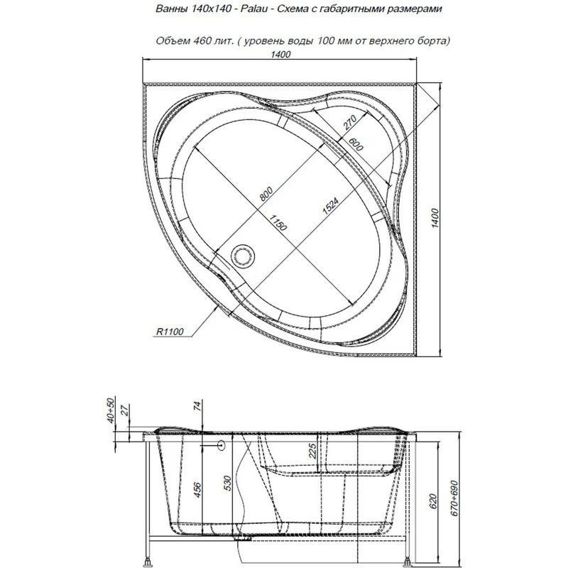 Акриловая ванна Aquanet Palau 140x140