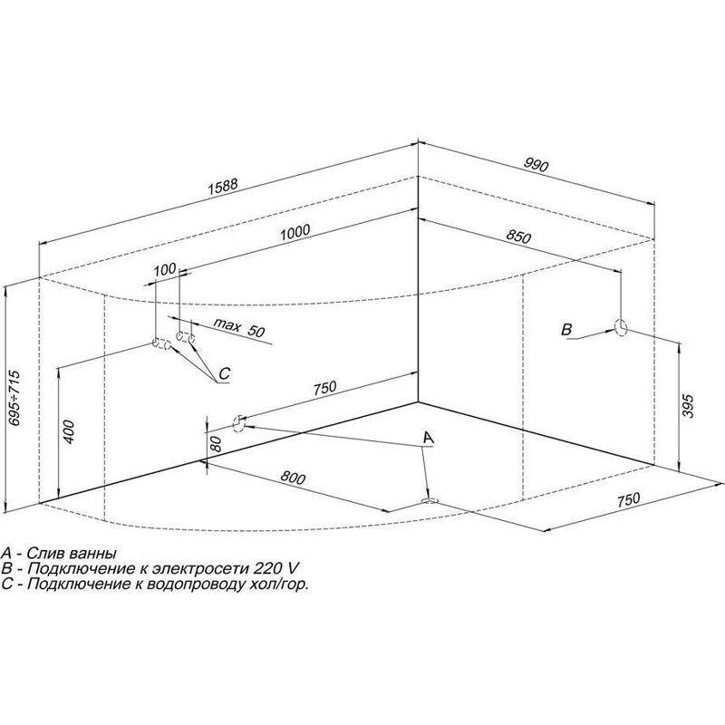 Акриловая ванна Aquanet Capri 160x100 R