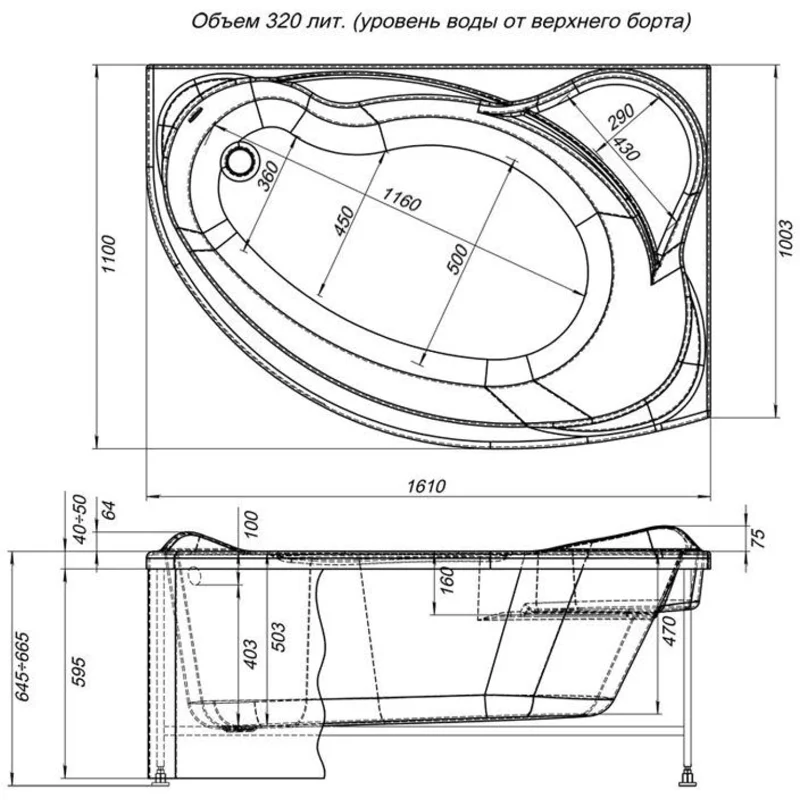 Фронтальный экран Aquanet Jamaica 160 R