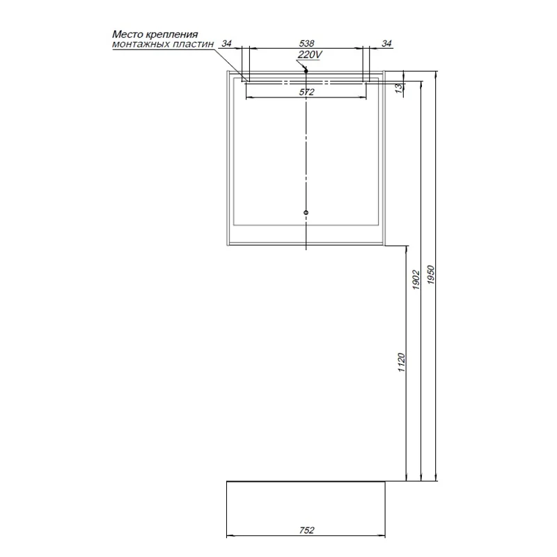 Зеркало Aquanet Милан 80 LED черный глянец