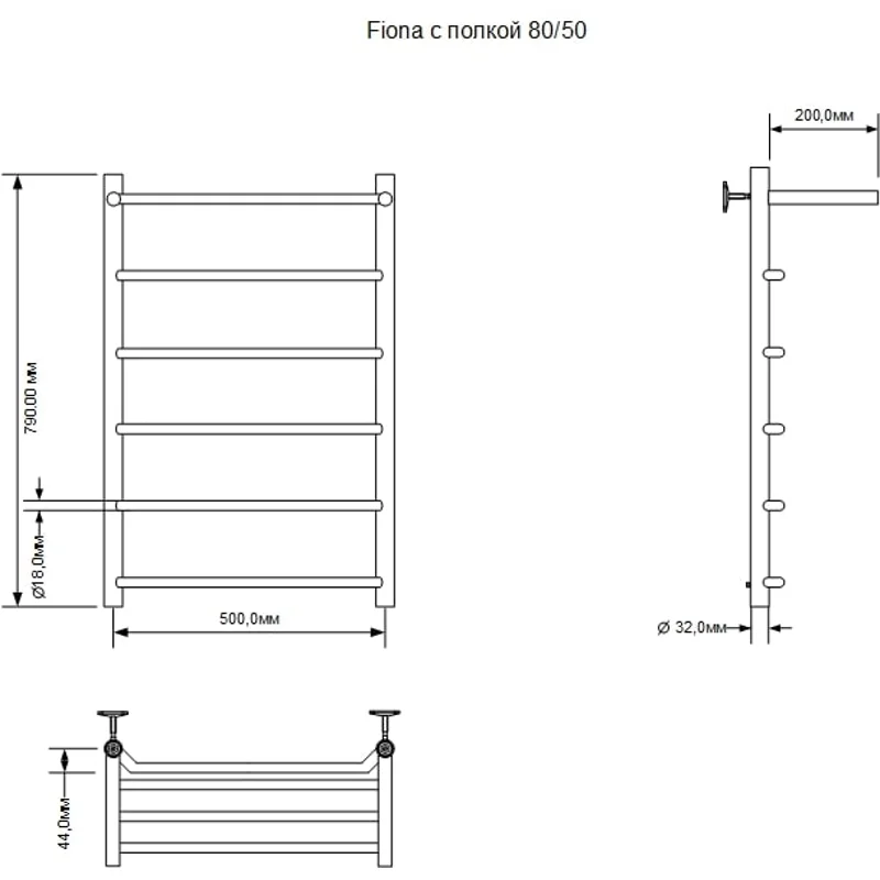 Полотенцесушитель водяной Aquanet Fiona с полкой 800x500, хром