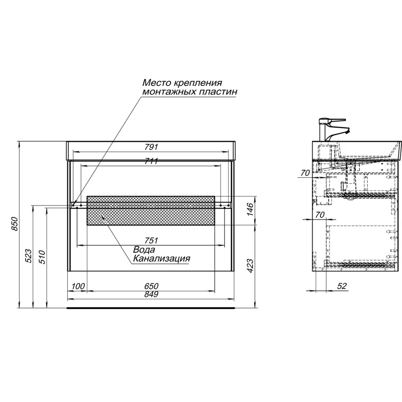 Тумба под раковину Aquanet Бруклин 85 антрацит матовый