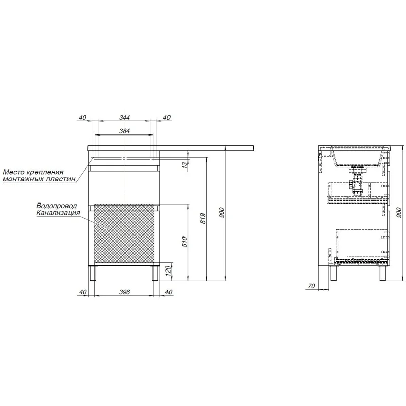 Тумба под раковину Aquanet Вега 48 белый глянец