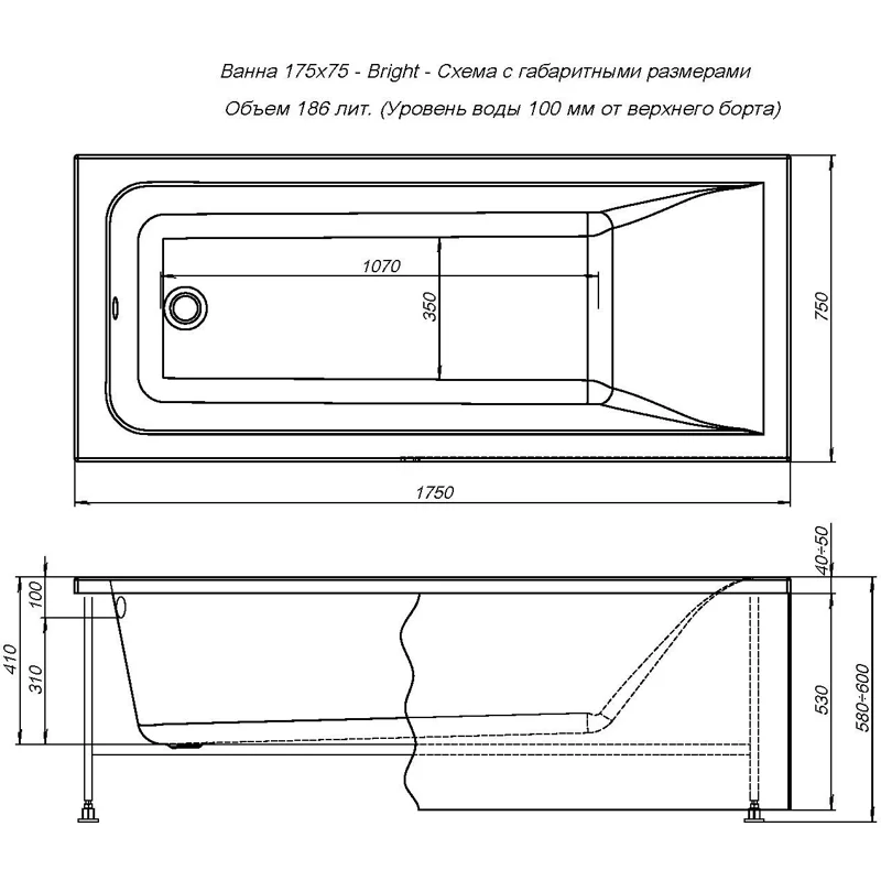 Акриловая ванна Aquanet Bright 175x75
