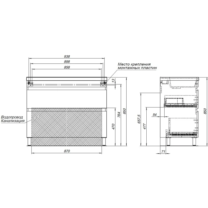 Тумба под раковину Aquanet Нота New 100 белый глянец