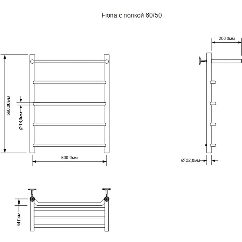 Полотенцесушитель водяной Aquanet Fiona с полкой 600x500