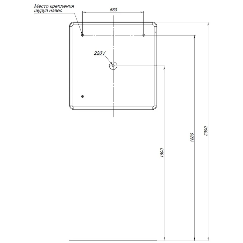 Зеркало Aquanet Ирис 80 с подсветкой LED