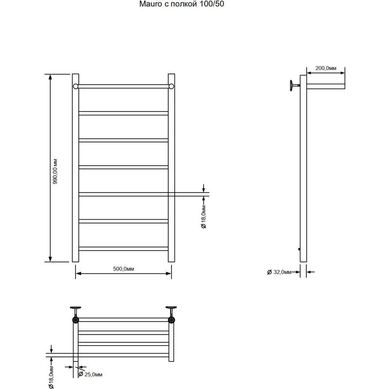 Полотенцесушитель водяной Aquanet Mauro 1000x500 с полкой