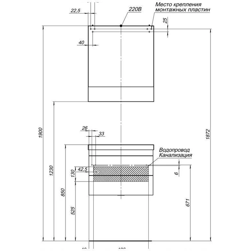 Тумба под раковину Aquanet Нота 60 белый