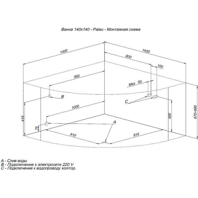 Акриловая ванна Aquanet Palau 140x140 (с каркасом)