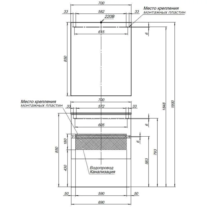 Зеркальный шкаф Aquanet Алвита 70 белый