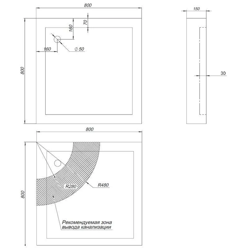Душевой поддон Aquanet HX108 80х80