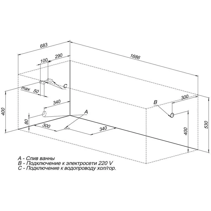 Акриловая ванна Aquanet Extra 170x70 (с каркасом)