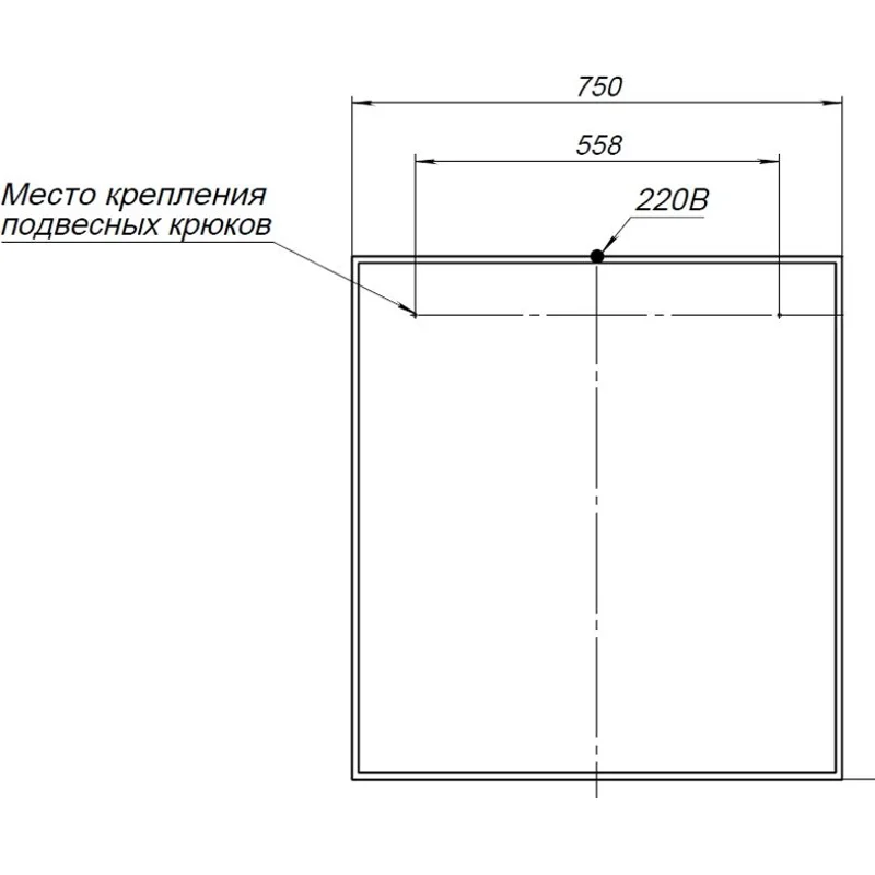 Зеркало Aquanet Nova Lite 75 белый LED