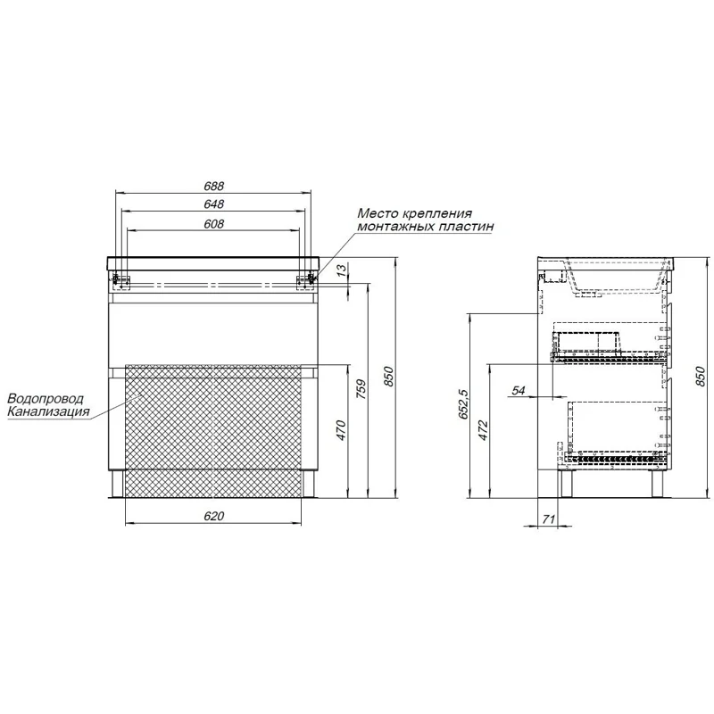 Тумба под раковину Aquanet Нота New 75 дуб светлый