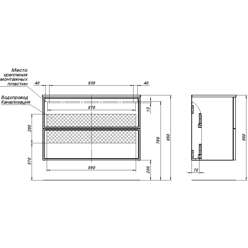 Тумба под раковину Aquanet Арт 100 белый матовый