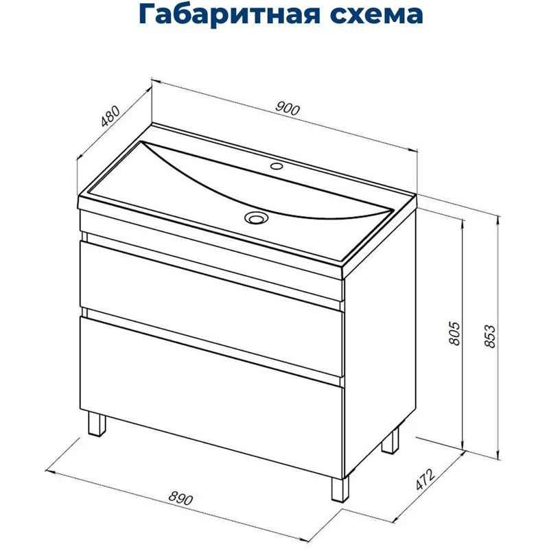 Тумба под раковину Aquanet Нота New 90 дуб светлый