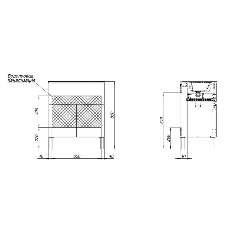 Тумба под раковину Aquanet Алвита new 70 1 ящик, 2 дверцы, антрацит
