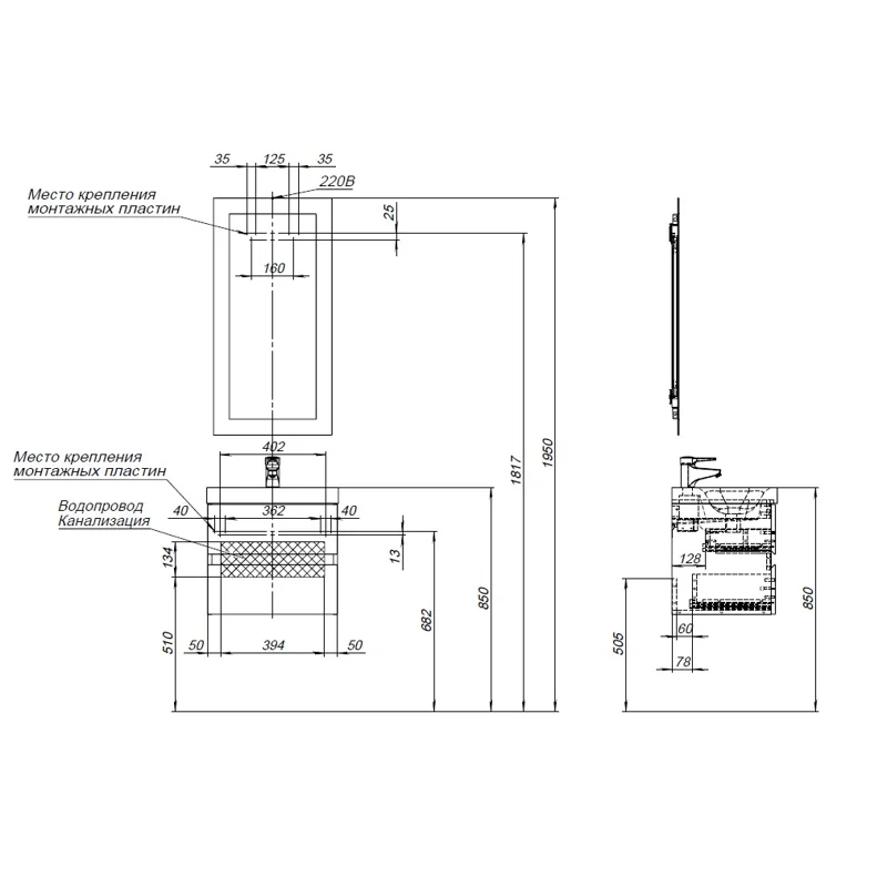 Тумба под раковину Aquanet Беркли 50 белый глянец (2 ящика)