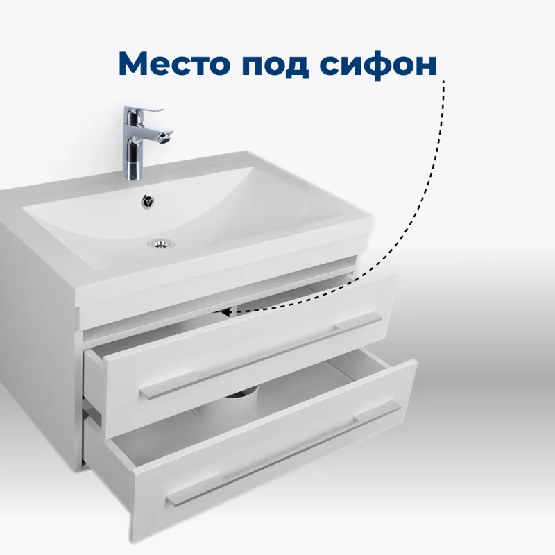 Тумба под раковину Aquanet Нота 75 белый