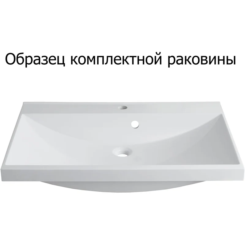 Тумба с раковиной Aquanet Верона 90 белый (напольная 3 ящика)