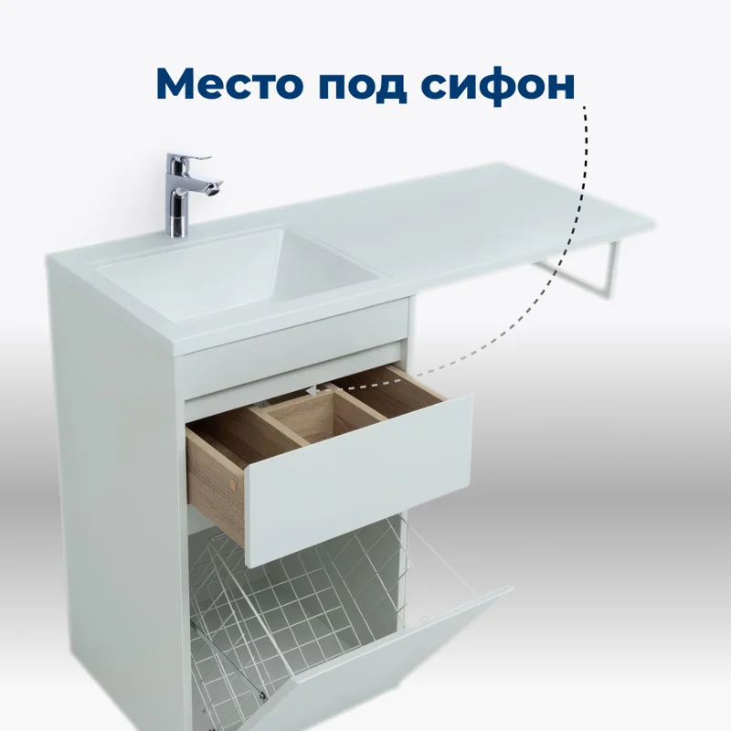 Тумба под раковину Aquanet Токио 48 белый (напольная, 1 ящик)