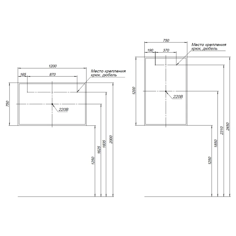 Зеркало Aquanet Оптима 120 белый матовый