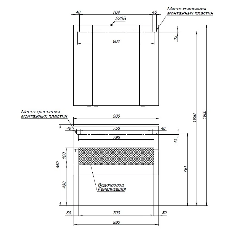 Зеркальный шкаф Aquanet Алвита new 90 белый матовый
