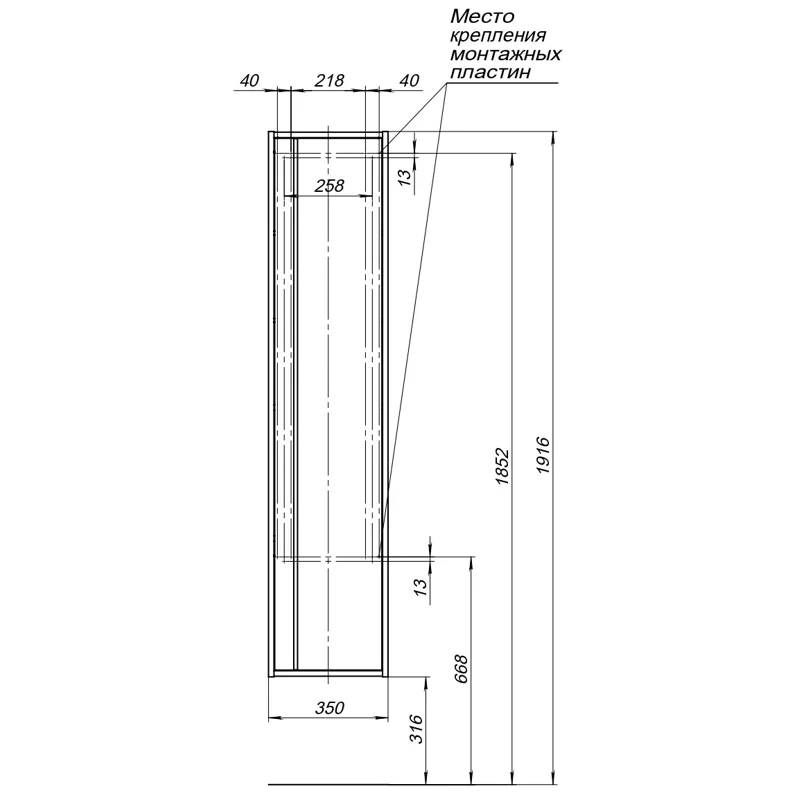 Шкаф-пенал Aquanet Lino (Flat) 35 дуб веллингтон