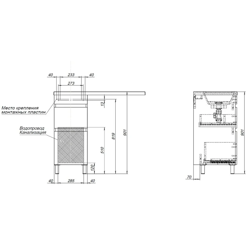 Тумба под раковину Aquanet Вега 40 белый глянец