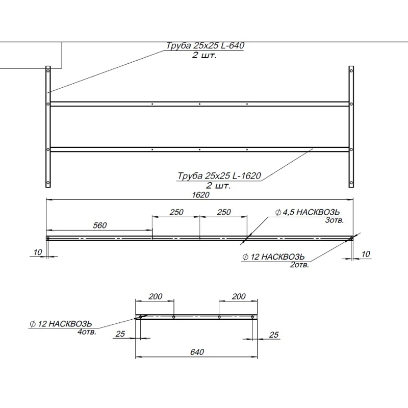 Каркас разборный для акриловой ванны Aquanet Extra 170