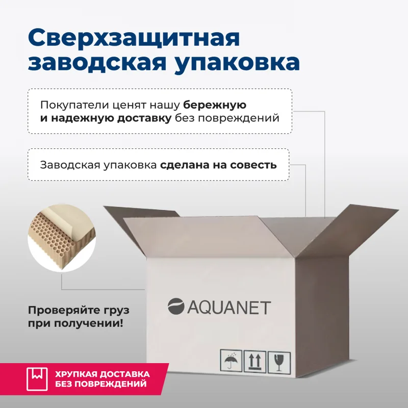 Тумба под раковину Aquanet Lino 80 Дуб Веллингтон