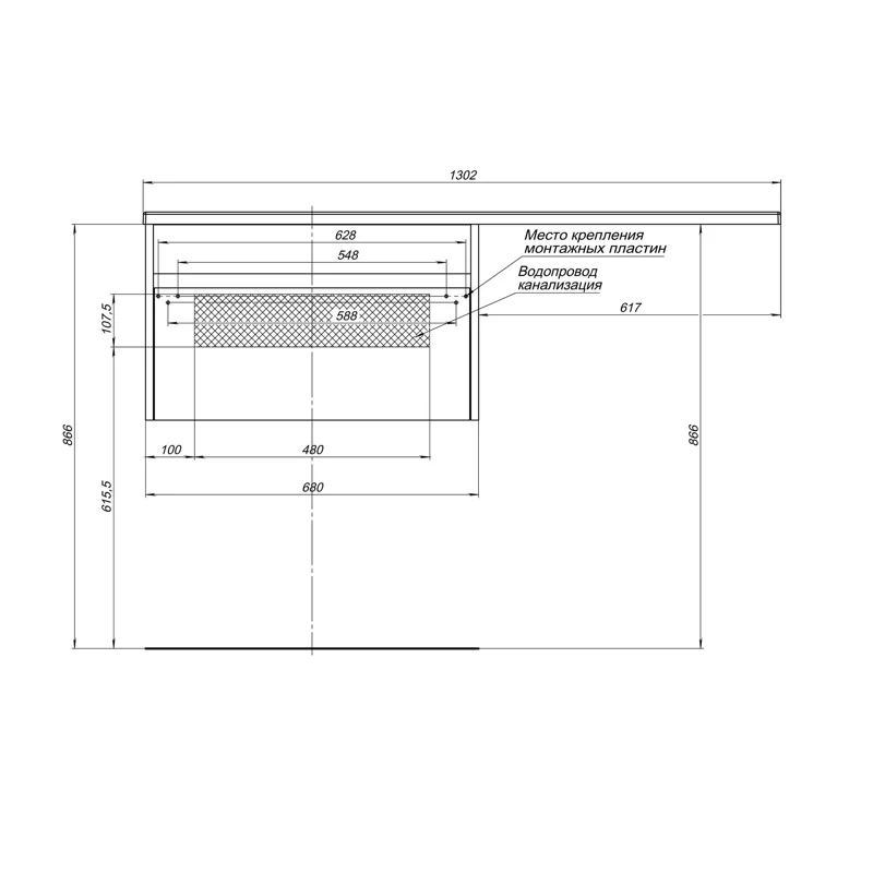 Тумба под раковину Aquanet Токио 68 белый (подвесная, 1 ящик)